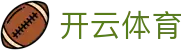 Kaiyun Sports 中国官方入口 - 开云体育全站登录地址、H5 与安装包